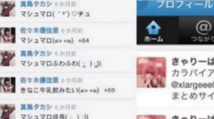 国产成人8x人网站视频_ZM174.7.334-第2张图片