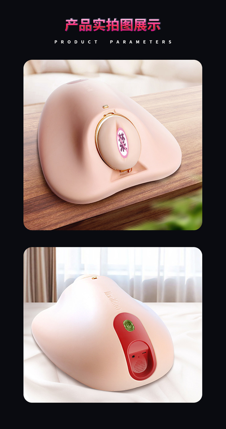 国产成人啪精品免费观看_SGS197.0.548