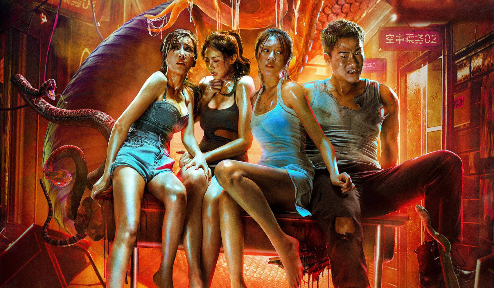 国产成人午夜极速观看_MSG940.585.99-第1张图片