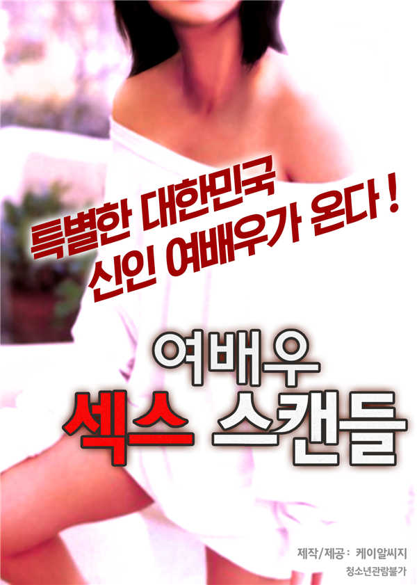 成人在线免费视频播放_JJ2.503.702