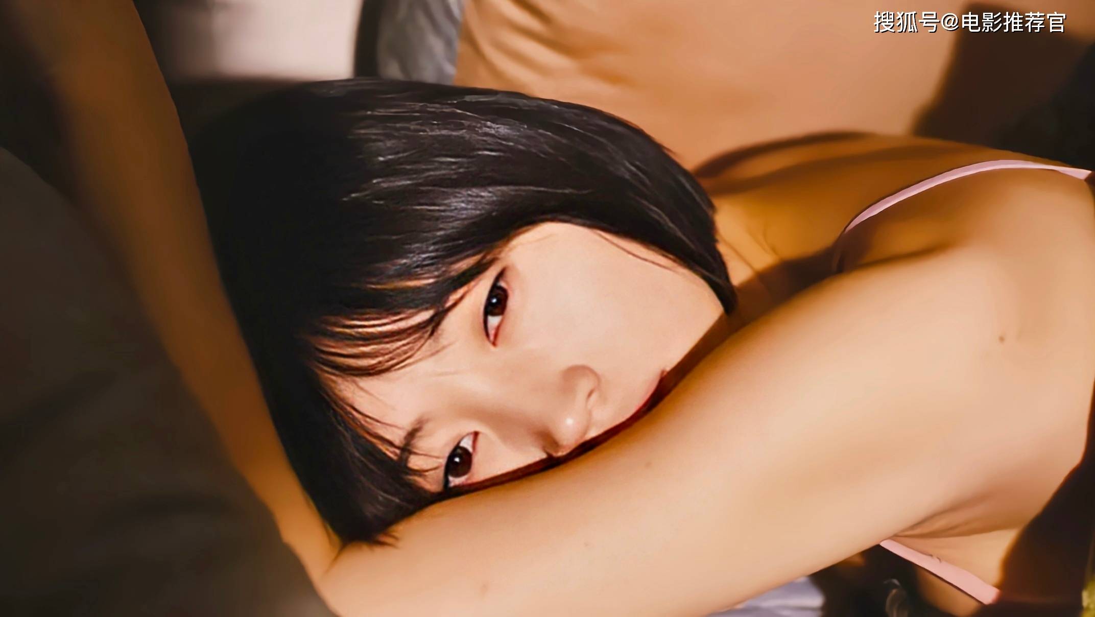 成人MV射精无打码视频_专区版5.3.240