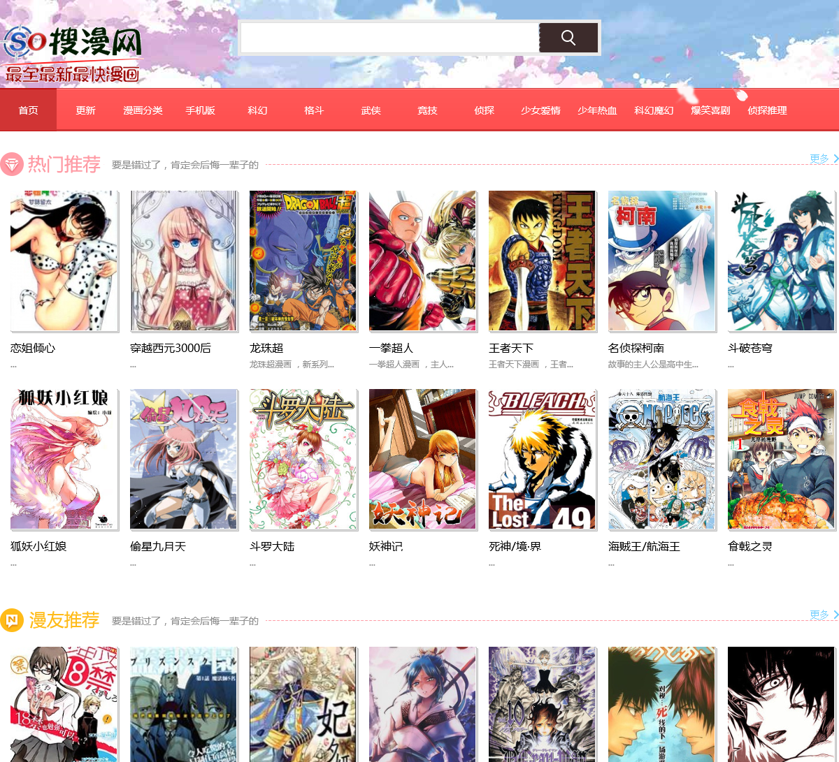 久久成人网18网站_CT566.66.32-第2张图片