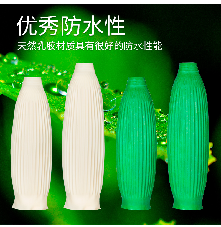 国产成人综合亚洲绿色_YX21.493.7