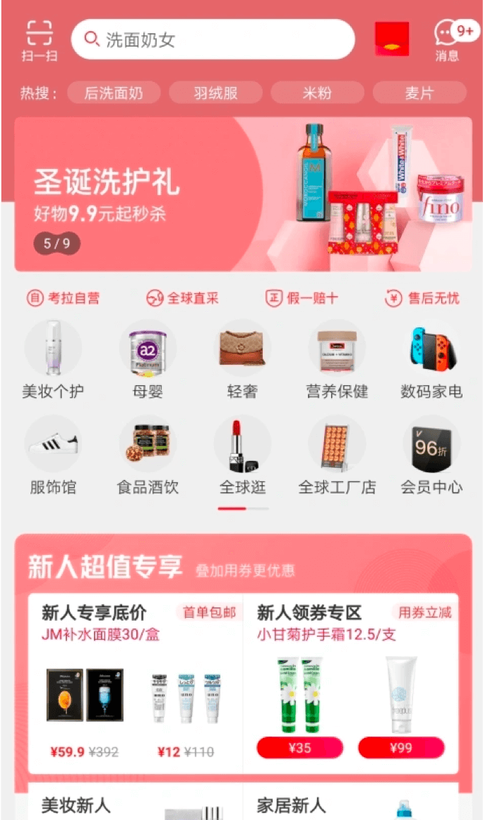 久久久久亚洲AV成人人电影_XXK524.645.729