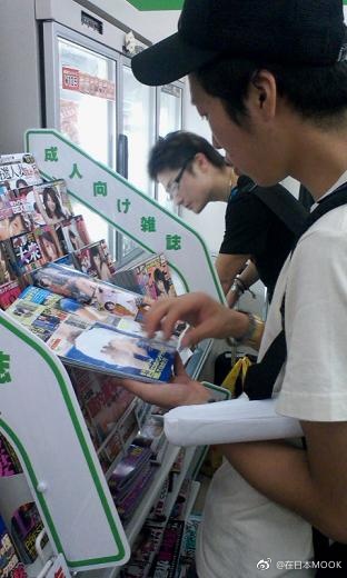 亚洲日本成人在线_资讯版934.563.41-第2张图片